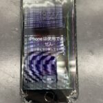iPhoneSE第三世代の画面修理も即日修理のスマップル静岡店にお任せください！